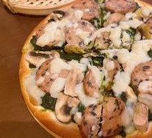 Vegetarian Mushroom & Wood Ear Pizza with Basil Sauce