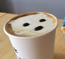 Xuefeng Coffee
