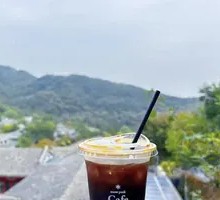 American Coffee