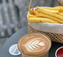 Garden Fried Fries