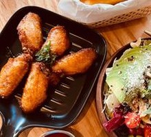 Garden-Style Marinated Chicken Wings