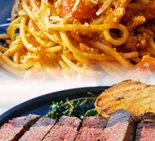 Garden-Fried Filet Mignon