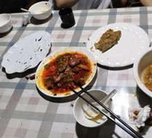 Tofu Soup