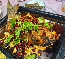 Grilled Fish with Clear River Carp