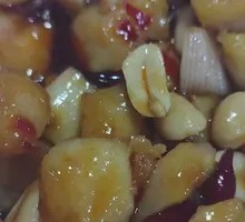 Kung Pao Chicken
