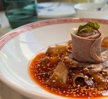 Spicy Beef and Ox Tripe Slices