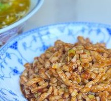 Classic Fish-Flavored Shredded Pork