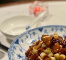 Kung Pao Chicken