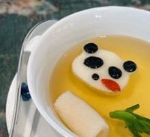 Panda Bamboo Mushroom Soup