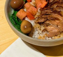 Signature Pork Shank Rice