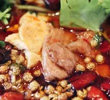 Sichuan Boiled Beef