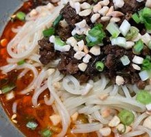 Dan Dan Noodles