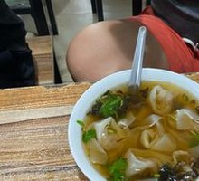 Dumplings