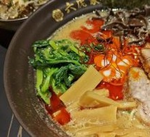 Red Tiger Pork Bone Ramen