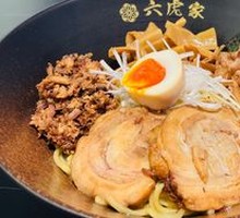 Tokyo-style Popular Noodles