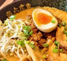 Hujia Dan Dan Noodles