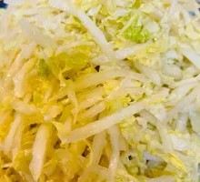 Cold-Pressed Chinese Cabbage Salad