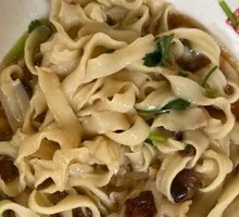 Beef Noodles