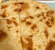 Large Flatbread
