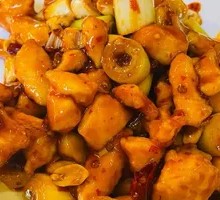 Kung Pao Chicken