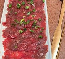 Secret-Recipe Yellow Beef