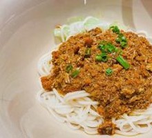Crab Roe Noodles