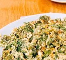 Sangye Leaf Stir-Fried Free-Range Eggs