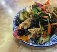 Cold Dish Platter