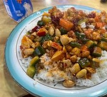 Kung Pao Chicken Rice Bowl