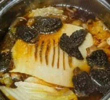 Matsutake Mushroom Soup