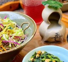 Zhajiangmian