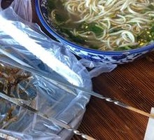 Beef Noodle Soup