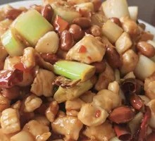 Kung Pao Chicken