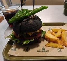Spicy Sichuan Beef Burger