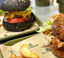 Sweet and Sour Pork Burger