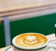 Pepper Salt Latte