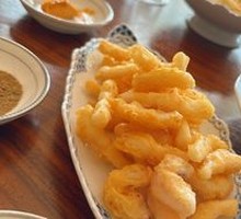 Fried Squid