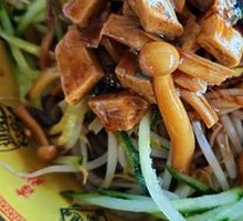 Buckwheat Noodles