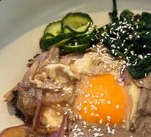 Sukiyaki Beef Rice