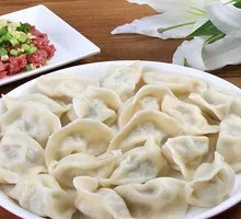 Leek and Egg Dumplings