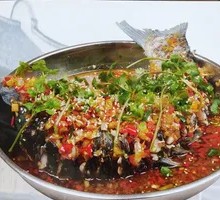 Cross-River Spicy Fish