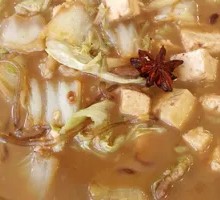 Mixed Stew in One Pot