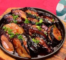 Grilled Eggplant with Soy Sauce