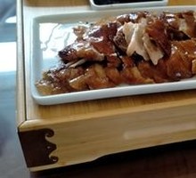 Premium Roast Duck