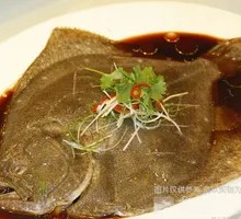 Steamed Sea Bream