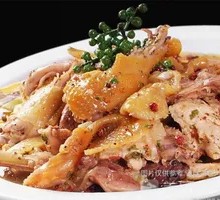 Spicy麻 Chicken