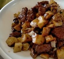 Signature Black Pepper Beef Cubes