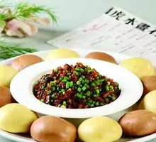 Grandmother's Vegetable Steamed Corn Cake