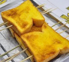 Toast