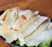 Vegetarian Tripe